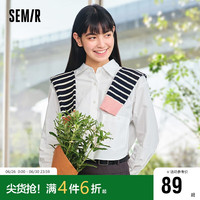 森马 Semir长袖衬衫女小个子短款气质格纹白色上衣24春109124105001 白色调00311 XS