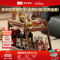 林氏家居复古实木边几小推车可移动客厅橡木茶几林氏木业可可系列LH586J1 【复古色|橡木】小推车边几