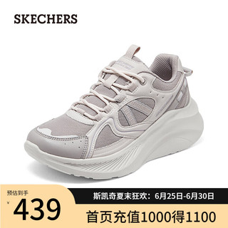 斯凯奇（Skechers）2024夏季女增高厚底运动鞋时尚百搭117521 灰色/棕色/QUAL 36.5