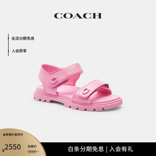 蔻驰（COACH）女士BRYNN凉鞋夏季百搭 鲜粉色 35.5
