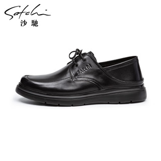 沙驰（SATCHI）男鞋 2024年简约百搭两穿乐福鞋松紧带圆头轻便舒适休闲鞋 黑色（522442080Z） 39
