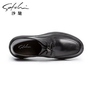 沙驰（SATCHI）男鞋 2024年简约百搭两穿乐福鞋松紧带圆头轻便舒适休闲鞋 黑色（522442080Z）