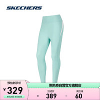 SKECHERS 斯凯奇 瑜伽Freedom|2024女子紧身长裤舒适修身健身裤