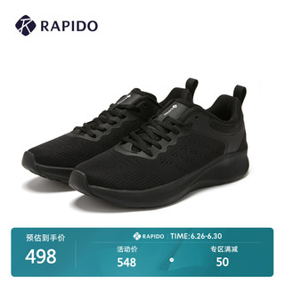 Rapido 雳霹道 2024年春季款简约休闲鞋透气轻量慢跑鞋CQ4ZK3S02 黑色 43