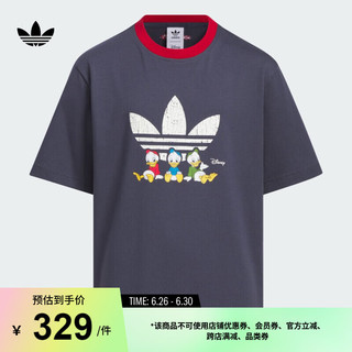 adidas运动上衣短袖T恤男大童儿童夏季阿迪达斯三叶草 暗藏青 146CM