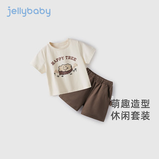 JELLYBABY【2024夏季】男童休闲套装宝宝短袖短裤夏装儿童两件套夏 杏色 120CM