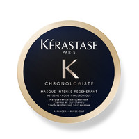 88VIP：KÉRASTASE 卡诗 黑钻钥源发膜 75ml