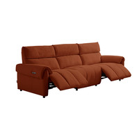 CHEERS 芝华仕 30270 零靠墙布艺沙发 三人双电动 暮光橙