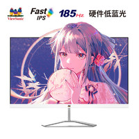 ViewSonic 优派 VX2779-2K-PRO-W 27英寸FastIPS显示器（2560×1440、185Hz、1ms、100%sRGB）
