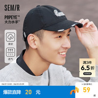 森马(Semir)大力水手联名帽子男棒球帽2024中性破洞刺绣遮阳帽 黑色90001 均码