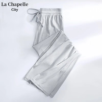 La Chapelle City 冰感阔腿裤 qyx20240219jd03