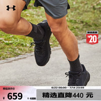 安德玛 UNDERARMOUR）HOVR Infinite 4男子运动跑步鞋跑鞋3024897 黑色003 42