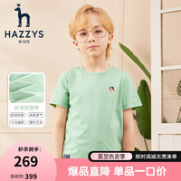 哈吉斯（HAZZYS）童装男女童T恤夏弹力舒适时尚短袖圆领衫 浅灰绿 165
