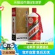 88VIP：MOUTAI 茅台 贵州茅台飞天茅台1000ml53度1L装酱香酒白酒单瓶（年份随机）