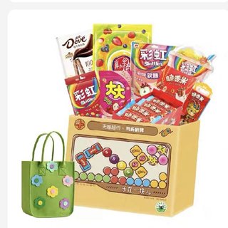 巧克力多品牌8款小零食儿童礼包608g*1盒喜糖果巧克力伴手礼