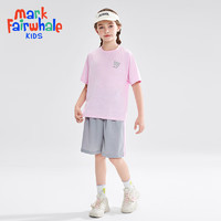 马克华菲 儿童短袖套装2024夏季男童女童运动套装速干透气宽松休闲两件套 粉色 150cm
