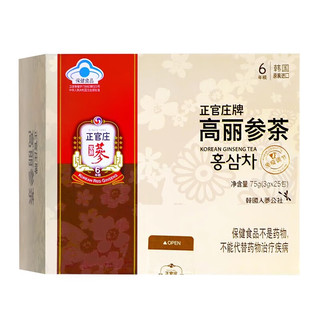 正官庄 红参元人参液韩国红参元饮品100ml*10瓶端午节父亲节滋补 补品 【高丽参茶】3袋装（有效期至24年8月9日）