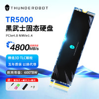 ThundeRobot 雷神 TR5000固态硬盘512G笔记本m.2台式电脑PCIe4.0 ps游戏机SSD