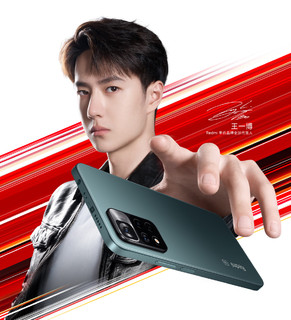 Xiaomi 小米 Redmi note11 pro 手机拍照智能全面屏一亿像素天玑920小米官方旗舰店