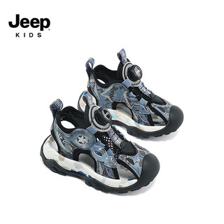 Jeep吉普男童休闲包头凉鞋2024女童夏季轻便中大童鞋防滑沙滩鞋子 蓝色 37码 鞋内约长23.8cm