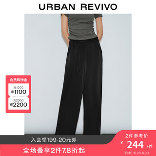 UR2024秋季女装时髦气质垂感休闲系带宽腿裤UWG640075 黑色 L