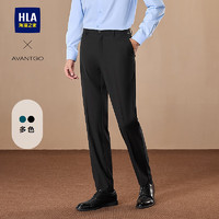 HLA 海澜之家 轻商务经典系列 男士西裤 HKXAW3W012A 黑色 XXL