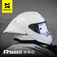MOTORAX 摩雷士 RSMRAX R50SPRO摩托车头盔男女四季百花齐放全盔大尾翼街盔 R50S-PR0-珍珠白 L