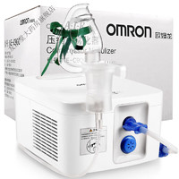 OMRON 欧姆龙 NE-C900雾化器家成人婴儿空气压缩式雾化机 欧姆龙 5套雾化配件+收纳包