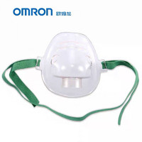 OMRON 欧姆龙 雾化器原装面罩雾化机配件药杯送气管儿童面罩C28/C900/C30 C28/C900/C30婴儿面罩