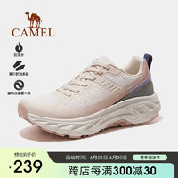 CAMEL 骆驼 户外越野运动跑鞋男女防滑透气登山鞋徒步鞋F24B026023