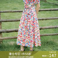 今日必买：DUSHU 独束 大码女装港风花卉围裹式套装2024夏新款多彩印花雪纺衫半身裙