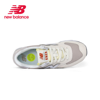 NEW BALANCE NB男鞋女鞋574系列复古拼接运动鞋跑鞋休闲鞋U574RCD