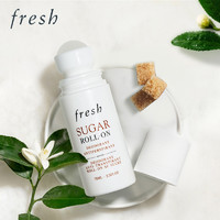 【自播专享】Fresh馥蕾诗澄糖走珠止汗露75ml*3 滚珠清爽舒缓