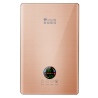 seicurty 斯瑞斯特 德国(seicurty)即热式电热水器 变频 家用免储水