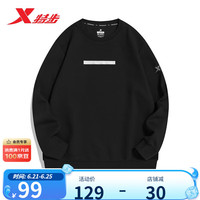 特步（XTEP）【国潮】特步塑型科技丨卫衣男新休闲T恤977129920204 正黑色 3XL