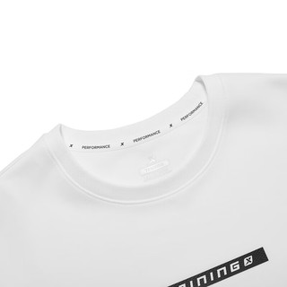 特步（XTEP）【国潮】特步塑型科技丨卫衣男新休闲T恤977129920204 珍珠白 S