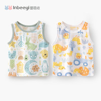 88VIP：yinbeeyi 婴蓓依 儿童背心婴儿一件装纯棉a类小背心宝宝上衣夏季薄款透气