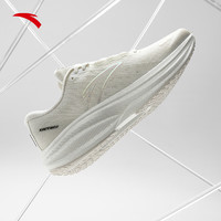 安踏冠军3代丨氮科技男鞋减震竞速训练鞋跑步鞋子男运动鞋112435562 纸莎白/银-1 9 （男42.5）