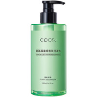 Moxie girlz 慕斯女孩 氨基酸香氛洗发水400ml 男女士干枯毛躁丰盈蓬松顺滑留香 氨基酸洗发水1瓶/400ml