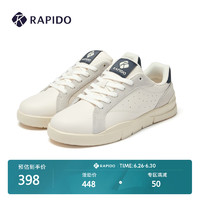 Rapido 雳霹道 2024年春夏款小白鞋简约系带休闲板鞋CQ4ZK3S09 米色 40
