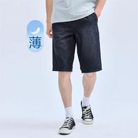 2024年夏款纯棉薄款男式休闲裤透气牛仔织标磨白松紧腰短裤男