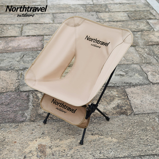 Northtravel 户外露营超轻铝合金折叠椅便携钓鱼椅旅游野餐靠背休闲椅子月亮椅