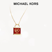 MICHAEL KORS【白鹿同款】MK红色心有锁属系列项链锁骨链 红色 MKC1654GA710