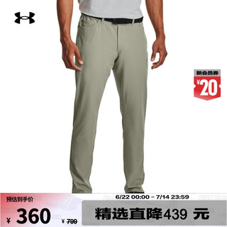 安德玛（UNDERARMOUR）Drive男子5口袋高尔夫运动长裤1364934 绿色504 30/30