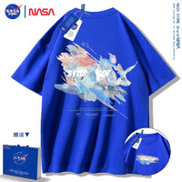 NASA STONE联名短袖t恤男夏季潮流宽松纯棉百搭上衣半袖装夏装 克莱因蓝 3XL码(体重170-190斤)