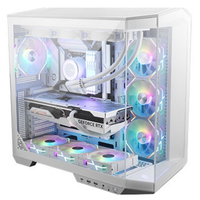 MSI 微星 MAG PANO 100 PZ 机箱