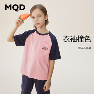 MQD 马骑顿 童装男童夏季新款夏装卡通圆领短袖T恤儿童撞色清凉