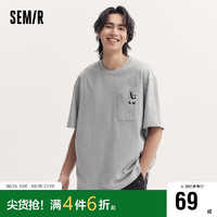 森马（Semir）观园吉联名短袖t恤男24夏季熊猫图案刺绣宽松短袖109324100135 XL 中花灰00510