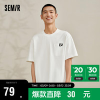 森马（Semir）观园吉联名短袖T恤男2024夏季精致刺绣上衣宽松休闲109324100135 L 本白10102