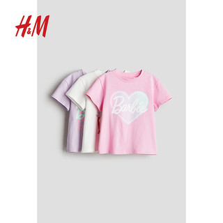 H&M2024夏季童装女童3件装印花汗布上衣0937175 浅绿色/盖比的娃娃屋 130/64